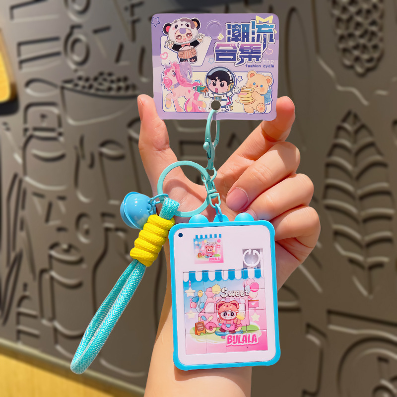 漫画ブララ華龍島ハンドヘルドパズルゲーム減圧キーホルダースクールバッグペンダント子供の知育玩具|undefined