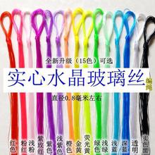 ȫ���Ŀ��Ĳ����z �ֹ����Ͼ����K ˮ����ɫ͸�����龀ܛ��