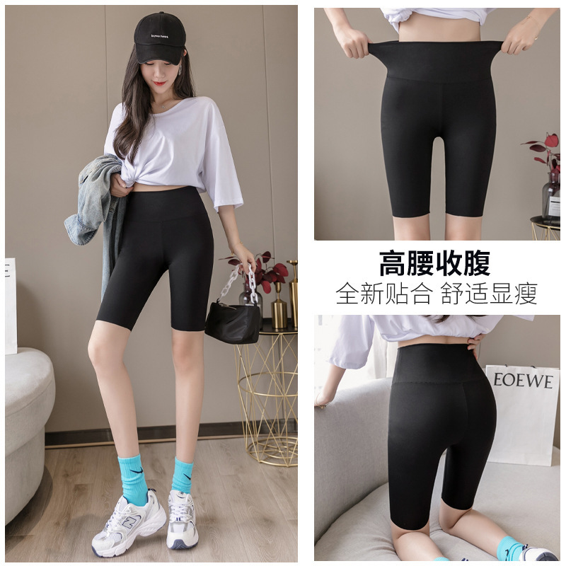 Black Five Solid Shark Plane Pants