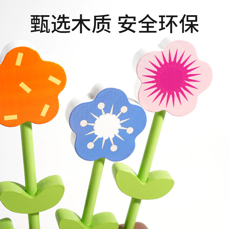 Juguetes de flores de madera de maceta Juguetes de emparejamiento cognitivo de color de flores Juguetes de acertijo de educación temprana