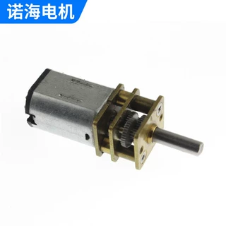 N20微型直流减速电机3v直流减速电机24v车载电风扇电机支持定制