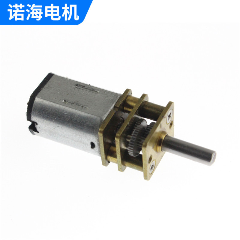 N20微型电机微型直流齿轮低速电机双出轴涡轮涡杆减速电机厂家