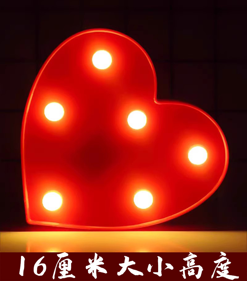 Feliz cumpleaños luz LED inglés Digital Color luz luminosa confesión romántica escena apoyos diseño carta luz al por mayor