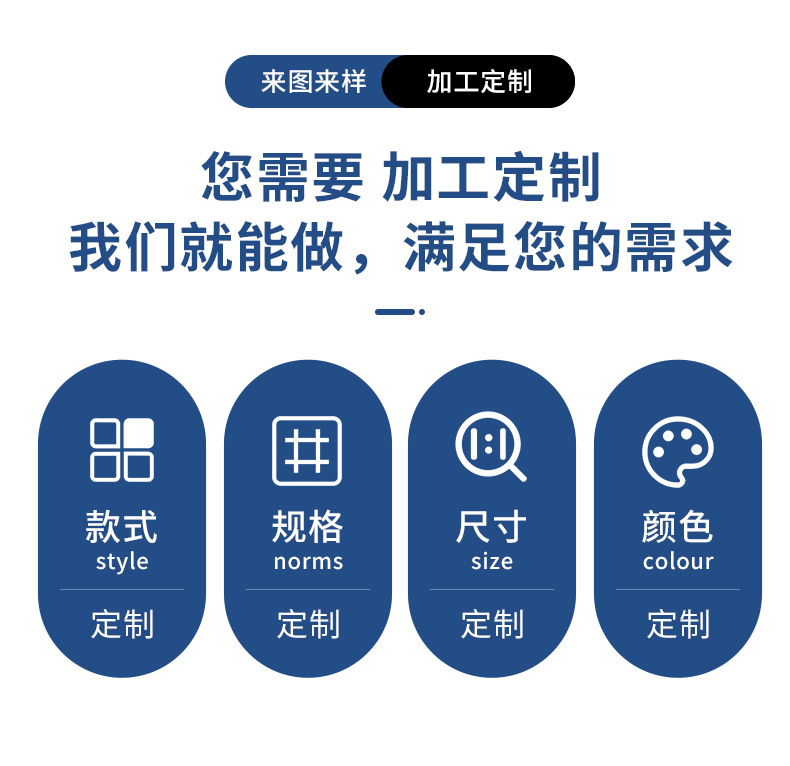 详情_03.jpg