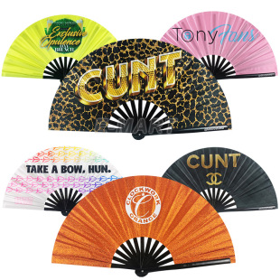 33cm Fan Tai Chi Kung Fu Fan Should Aid Concert Fan Loud and Easy to Open and close to Print Portable Folding Fan