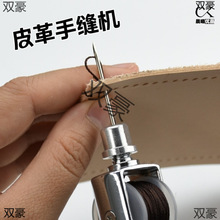 �ֹ��pţƤƤ��Ƥ���ֿp����ֿp�C���a�p������Ь��F�Ӵ���bӆ