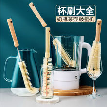 ���L��ˢ����ƿˢů��ˮͰ������ϴ��Ӳëˢ��������