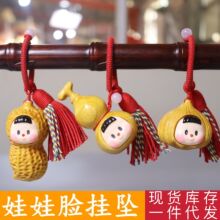 �����S��ľ����ɐ�����Ę��������耳׿��ֹ��������K������耳�