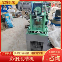 ������䓵زۙC50 75 100����u�Ͳ۳��͙C����O���䓵زۙC