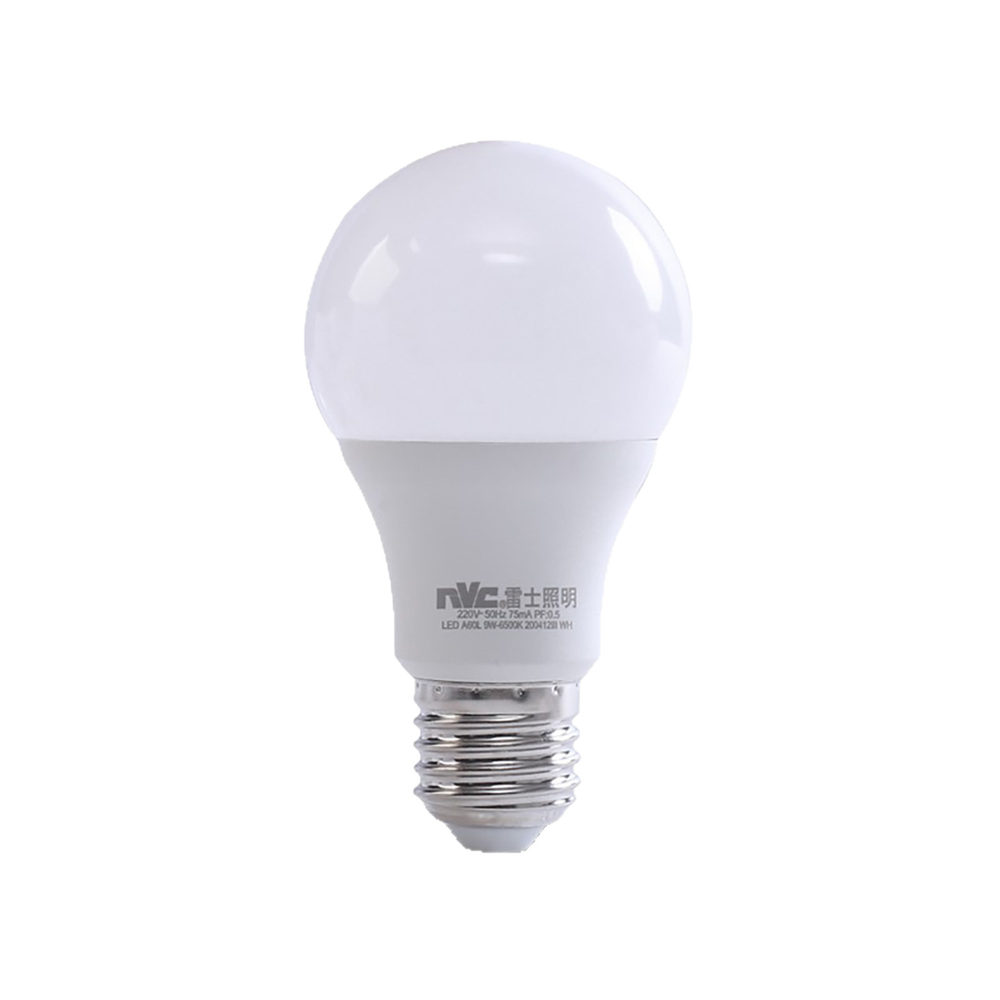 Raytheon iluminación LED bombilla E27 tornillo 3W5W7W9W LED bombilla de ahorro de energía bombilla de iluminación cálida luz blanca