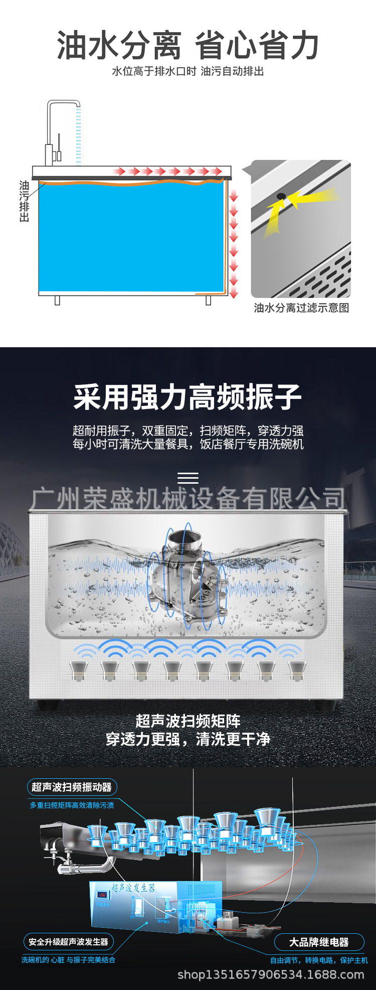 详情_10.jpg