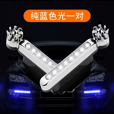 Wind-Powered Daytime Running Lights Other Automotive Exterior Supplies - blue-light-a-pair