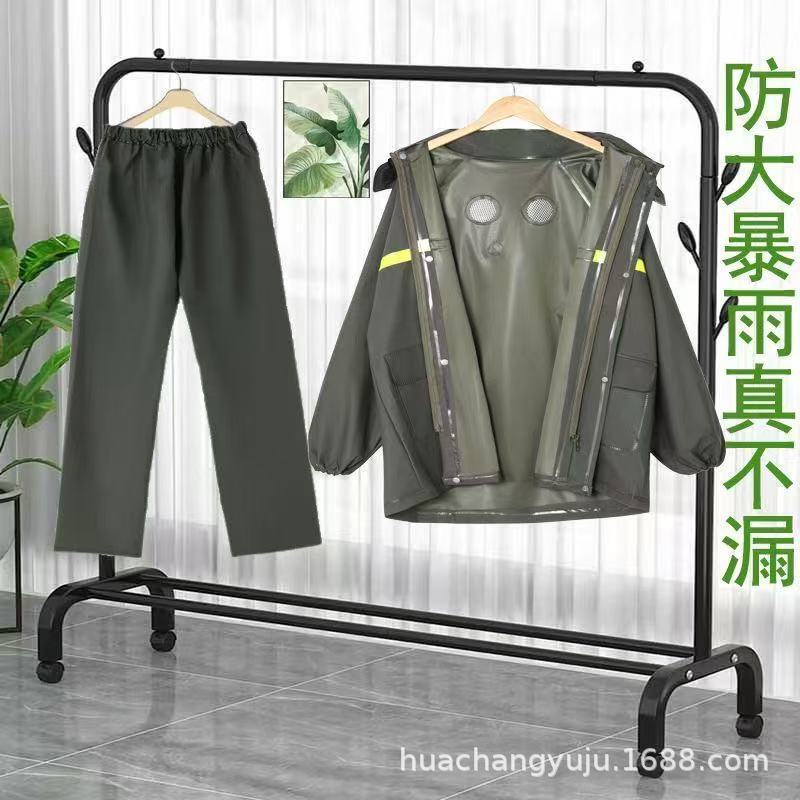 Raincoat and Rain Pants Set, Electric Vehicle Raincoat, Motorcycle Poncho, Takeaway Rainproof Raincoat, Outdoor Labor Protection Raincoat