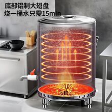 �Ŷ�������t��������Ͱ늟�ȼ�✫������Cˮ���������uˮͰ