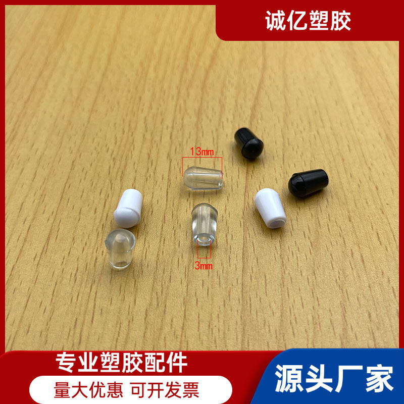 3mm铁线套豆管外套圆管外套铁线套 Pvc管外套