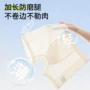 男生加长抗菌透气四角裤