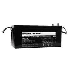 韩国八马PALMA铅酸蓄电池 PM250-12 12V250AH免维护UPS电池