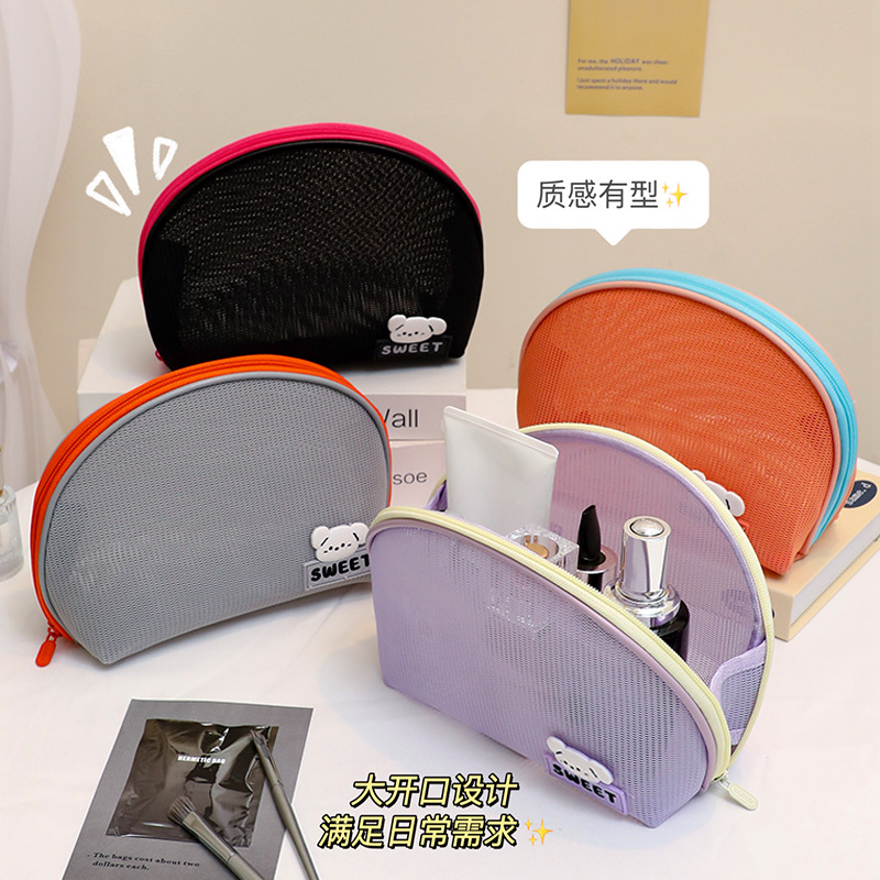 Bolsa de cosméticos de gran capacidad, bolsa de almacenamiento portátil de viaje, caja de equipaje de viaje, bolsa hueca semicircular pequeña al por mayor