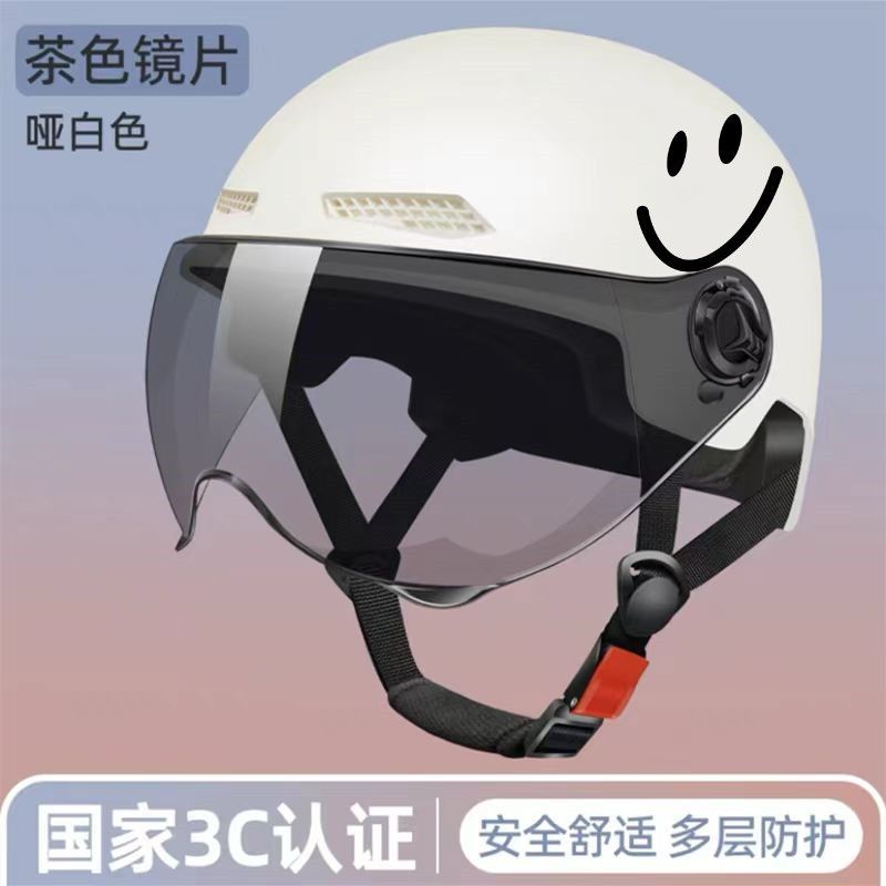 Motosiklet kaskı (dəbilqə) — Motuoche Breathable Half Helmet - new-national-standard-3c-white-smiley-face-sunscreen-lens-2024-upgraded-new-smiley-face-new-national-standard-certification