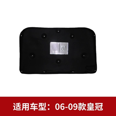Camry/Corolla/Reiz/Crown/Asian Dragon Engine | Digər kuzov və aksesuarlar - 05-09-crown-heat-insulation-and-high-temperature-resistance-with-aluminum-foil