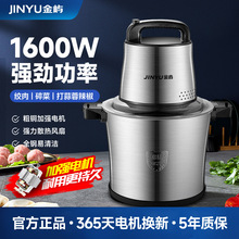 늄ӽg��C���ü���6������������C���ʴ����W��������������