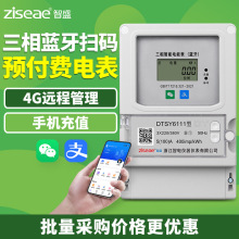 4G�����ľ��֙C�ߴa�{���h�̳��������l380v�����A���M늱�