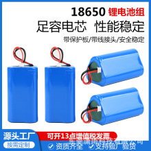 �|ݸ���S12V늳ؽM̫��ܟo�˙C�x��18650�늳ؽM3C�����Դ�ƿ