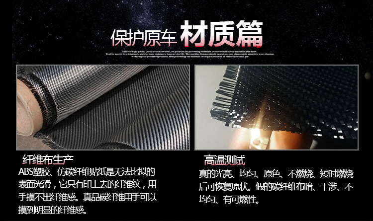 Carbon Fiber Headlight Eyelid Stickers For Mazda 3 Axela 14-19