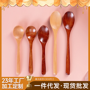 �͹ż��Ì�ľС���Ӄ�ͯ������׌��������������Сľ�����l