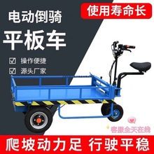 ���T�H늄�ƽ���������܇�����ƿ���\܇�d��������[�ؔ�܇�ۯB