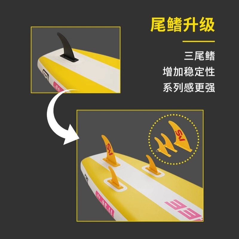 Water Olympic inflatable water board, skateboard