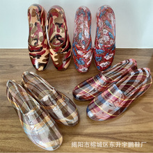 �и�Ůʿܛ�zЬ�����ꋌ��Ь������ˮ�N������Ь�\��ˮЬ�͎���Ь