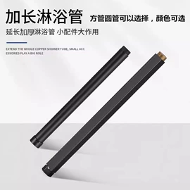 花洒套装;面盆龙头;厨用龙头