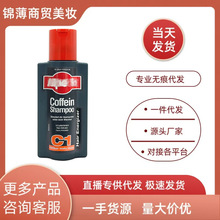 羳WC1BͿÓϴlˮ250mloȥм