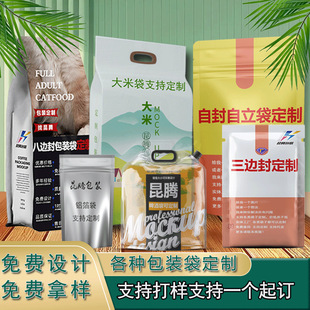 �S��ֱ�N�Է��������b����ӡ�X������߅��ʳƷ�����쮐�δ��Ӷ���