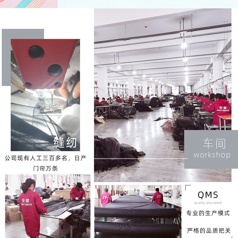 マジックテープ防蚊カーテン高級金剛網玄関夏家庭用網戸自己接着防蚊ハエ磁石穴なし|undefined