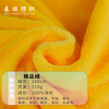 �F؛510g��Ʒ�që�q���� �m��춷��b��߼Ҽ�������ż�� �S��ֱ�N
