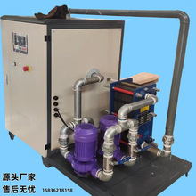 真空電磁熱水鍋爐商用電加熱酒店賓館學校供暖采暖熱水鍋爐