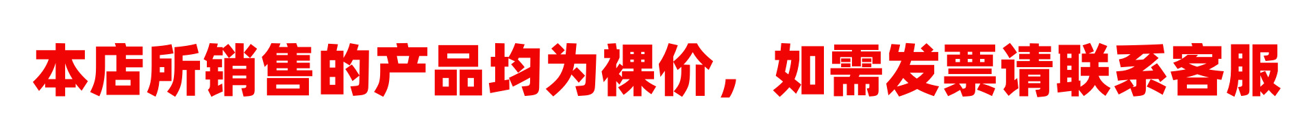 图司机-20230425-35745890 (1)