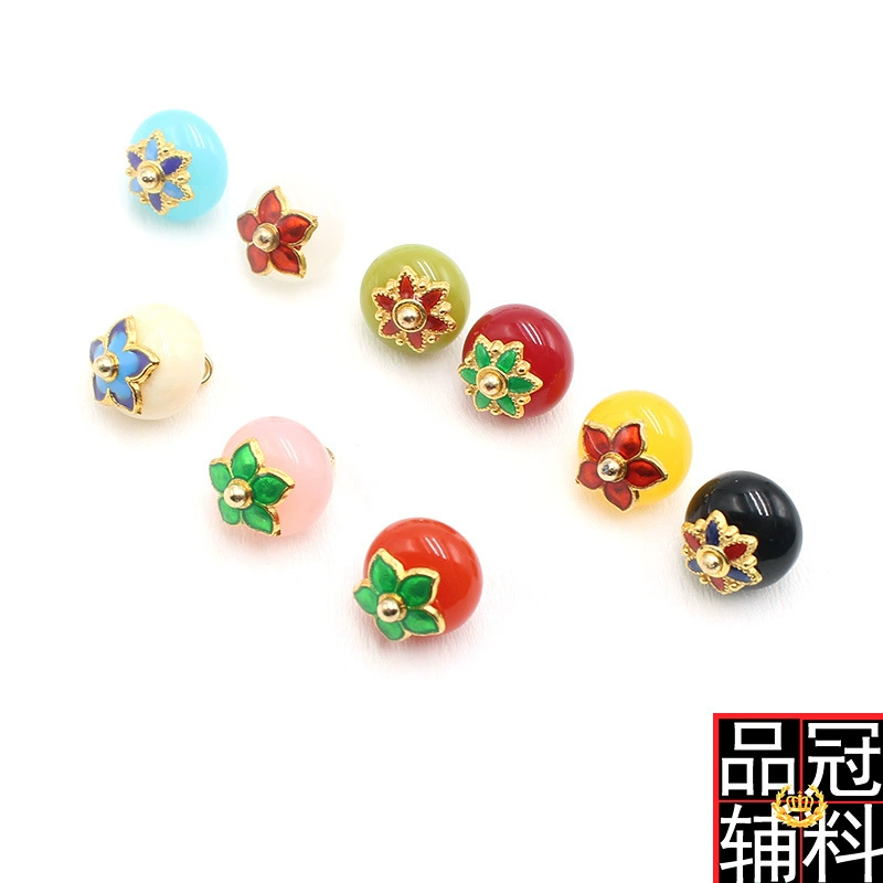 Фабричная продажа Jade Flat Flower Flower Car Button Dested Hanfu Donald Dested Retro Colorful Resin button 10mm