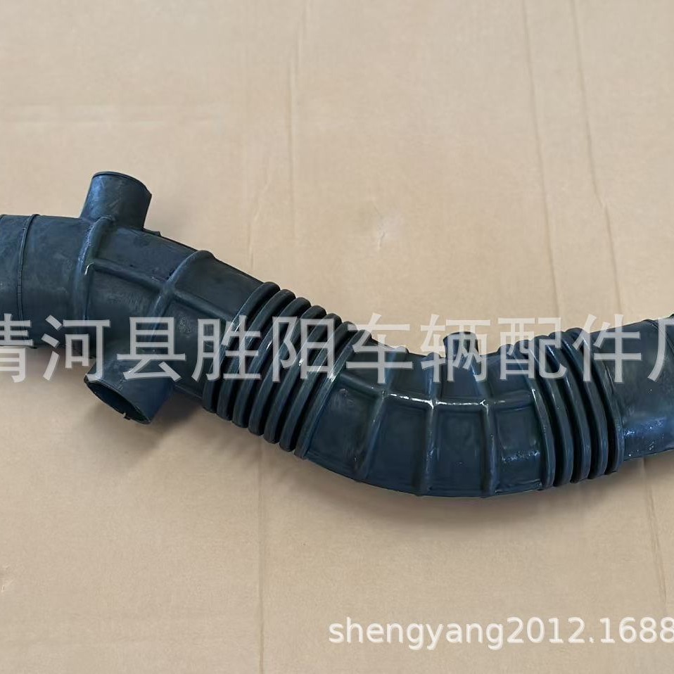 17881-66100 tubo de aire para la manguera de admisión de Toyota