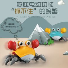 子供用電動カニセンサー玩具、障害物回避、クロール、シミュレーション脱出、ライト、音楽、充電機能付き