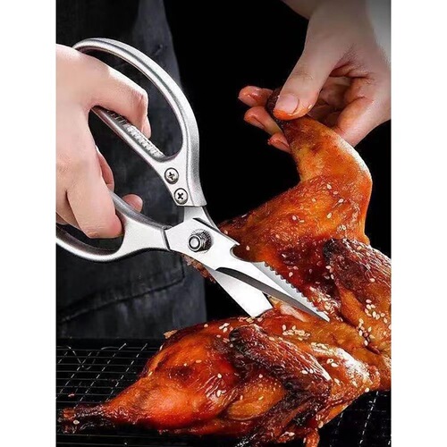 sk5 kitchen scissors stainless steel strong chicken bone scissors multifunctional scissors panda scissors aluminum handle fourth generation barbecue scissors
