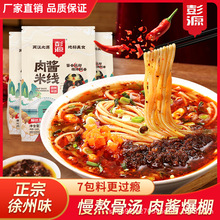 �����خa���u�׾��u���澀��ʳ������b�׷���հ��b�۽z�۸��׾�