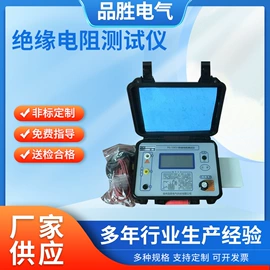 电阻测量仪表;参数测试仪器;测电笔