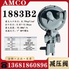 fȼpy1883B2AMCOĬȼpy{