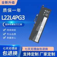 ��������Thinkbook 16 G5+ IRH/APO/ARP/APH L22L4PG3 �ʼǱ����