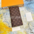 Brown Check