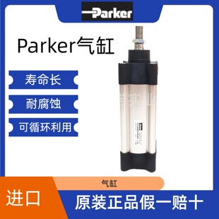 Parker �ɿ˚�� P1F-S063MS-0100-0000 P1F-L050MC-0225-0000