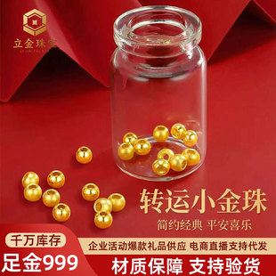 �S�����999�D�\��3DӲ��DIY��朴������ŷ������l��Ϧ�YƷ
